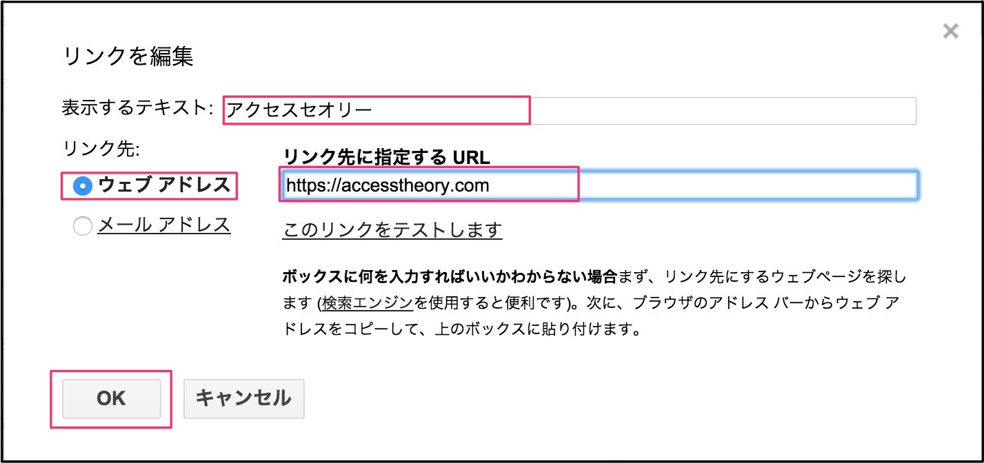 hot-to-gmail10