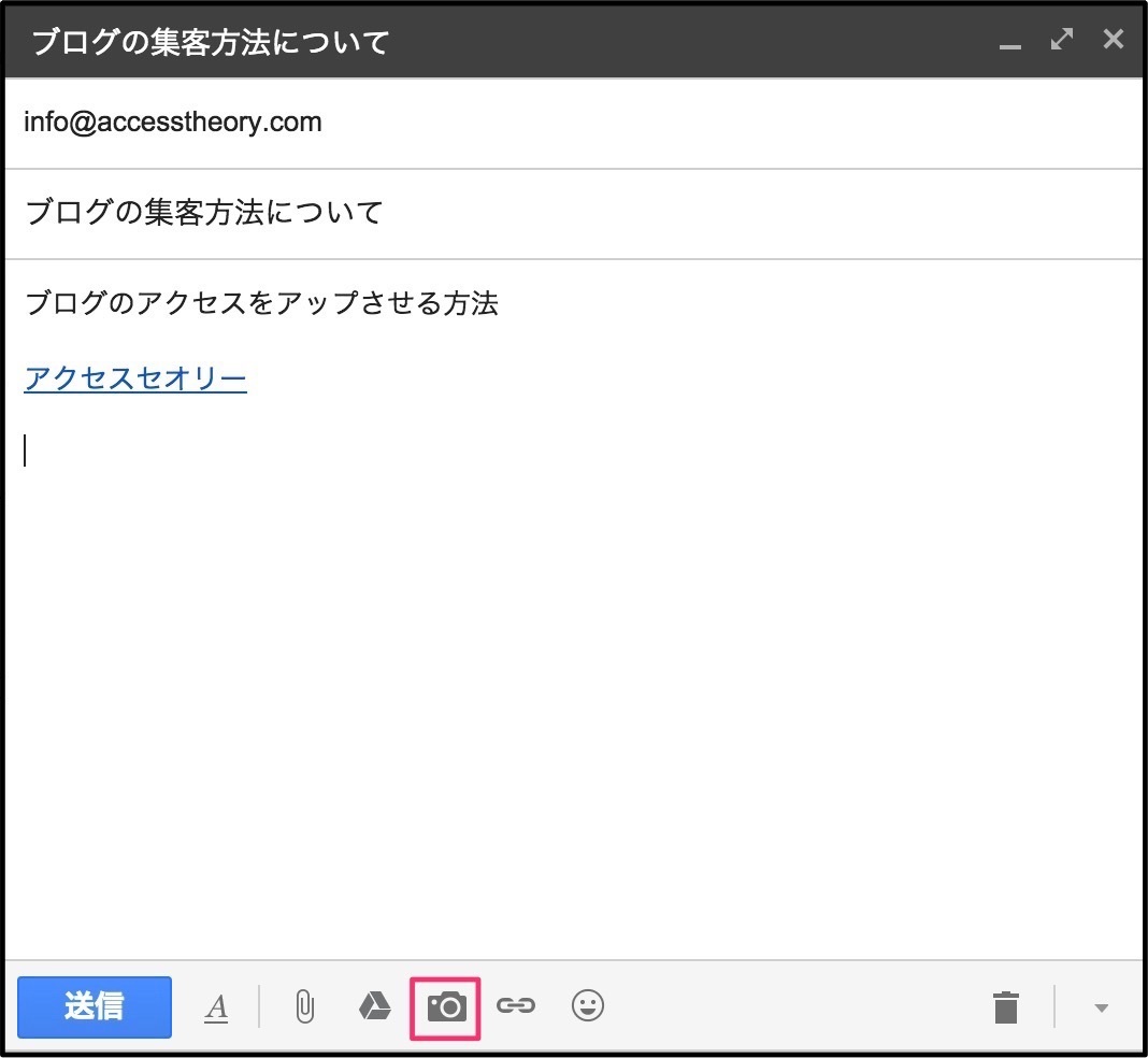 hot-to-gmail12