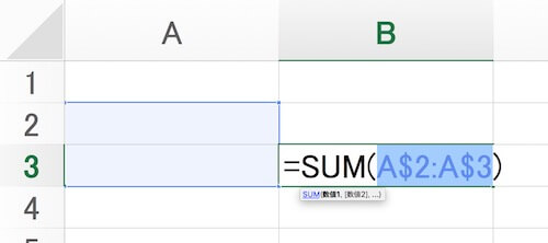 excel f2 key for mac