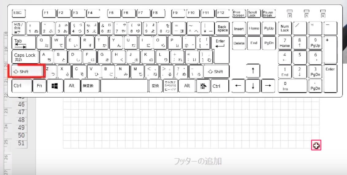 Excel方眼紙の超簡単な作り方 5mmで印刷する方法 パソニュー