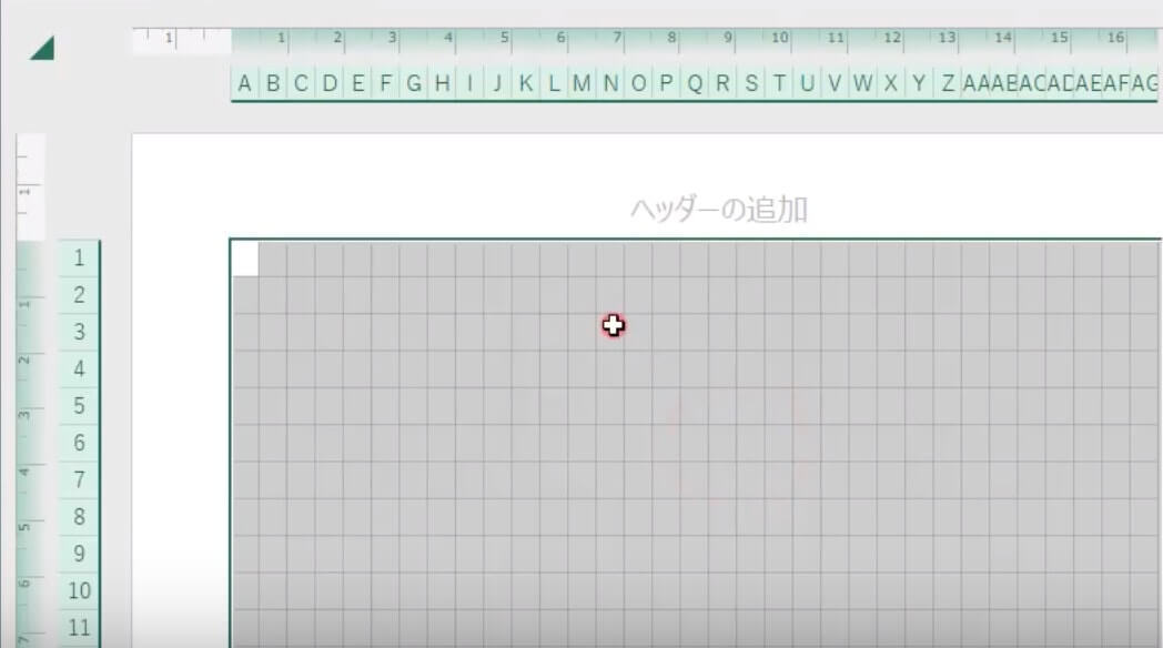 Excel方眼紙の超簡単な作り方 5mmで印刷する方法