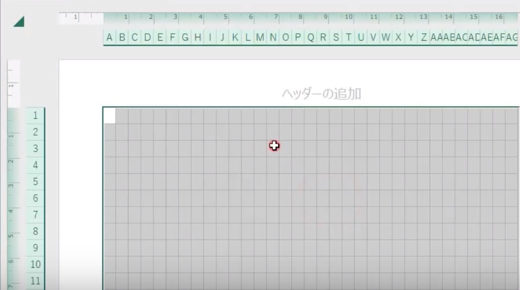 Excel方眼紙の超簡単な作り方 5mmで印刷する方法 パソニュー