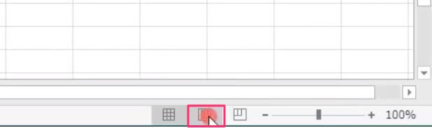 Excel方眼紙の超簡単な作り方 5mmで印刷する方法 パソニュー