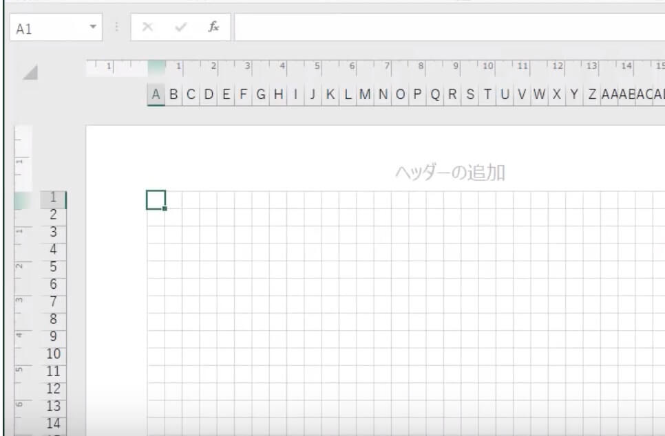 Excel方眼紙の超簡単な作り方 5mmで印刷する方法
